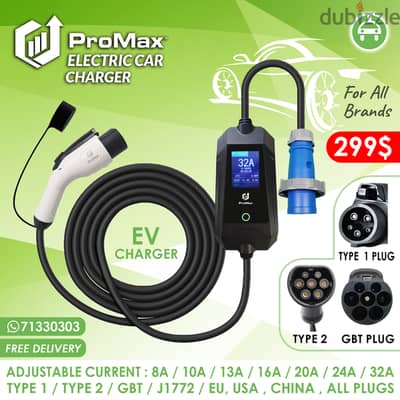 Promax All Brands Electric Car / EV Charger