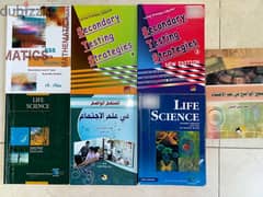 كتب للصف الثاني ثانوي 2S books for sale