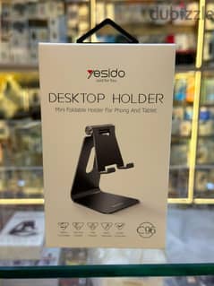 Yesido desktop holder c96 last and new price