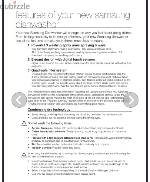 Dishwasher Samsung 1