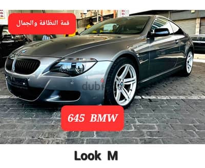 2005 BMW 645 Ci Look M سيارة محترمة