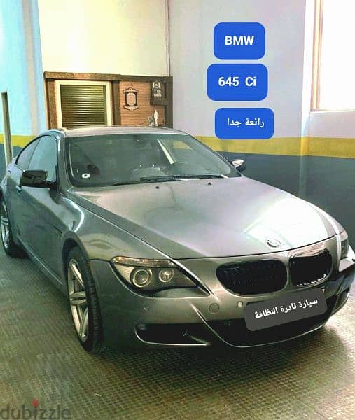 2005 BMW 645 Ci Look M سيارة محترمة 3