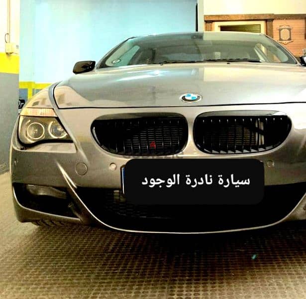 2005 BMW 645 Ci Look M سيارة محترمة 7