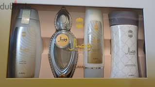 Wisal silver perfume set 0