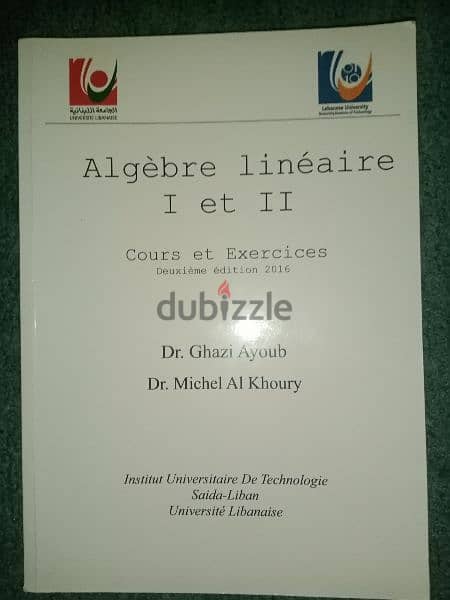 LIU, LB Books (English 051, 101, Math210, Algèbre Linéaire | et ||) 4