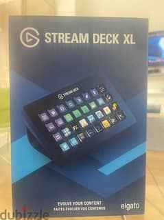 Elgato STREAM DECK XL