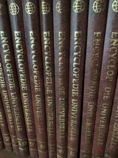 encyclopedie universelle den16 livres 0