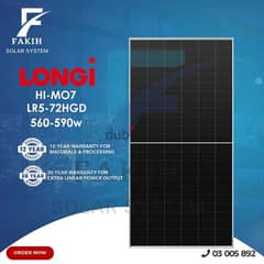 LONGI HIMO7 Solar Panel Discount for ONLY 105$