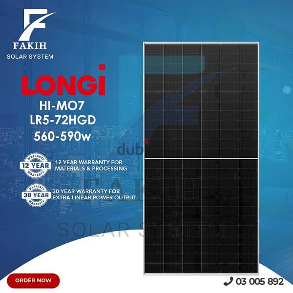 LONGI HIMO7 Solar Panel Discount for ONLY 105$ 0