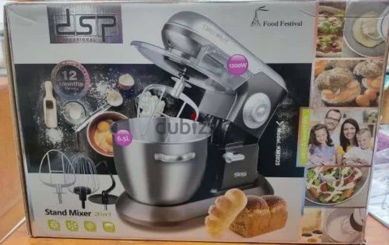 DSP Stand mixer 3