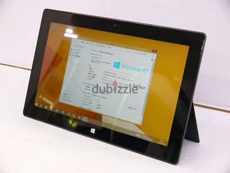 microsoft surface RT 0