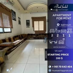 apartment for rent ( prime location ) 0