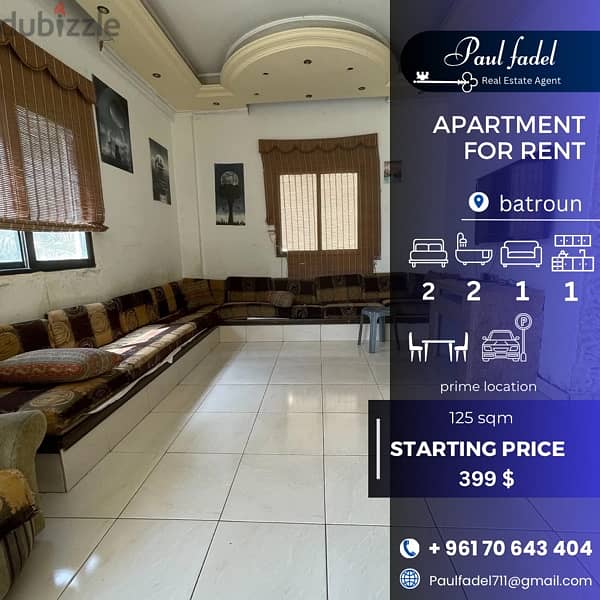 apartment for rent ( prime location ) 0