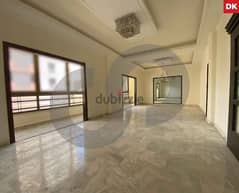 180 sqm apartment FOR SALE in Achrafieh Sassine/ساسين #DK105722