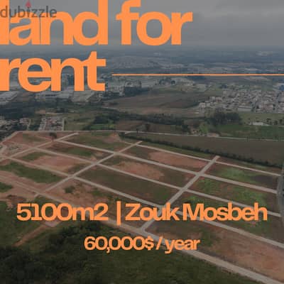 JH24-3600 Land 5000m2 for rent in Zouk Mosbeh, $ 6,000 cash / month