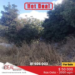 3 Lands for sale in Ras Osta 2800 sqm ef#cd1114 0