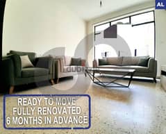 main road, fully decorated, Beirut, Mar elias/مار الياس  REF#AL112028