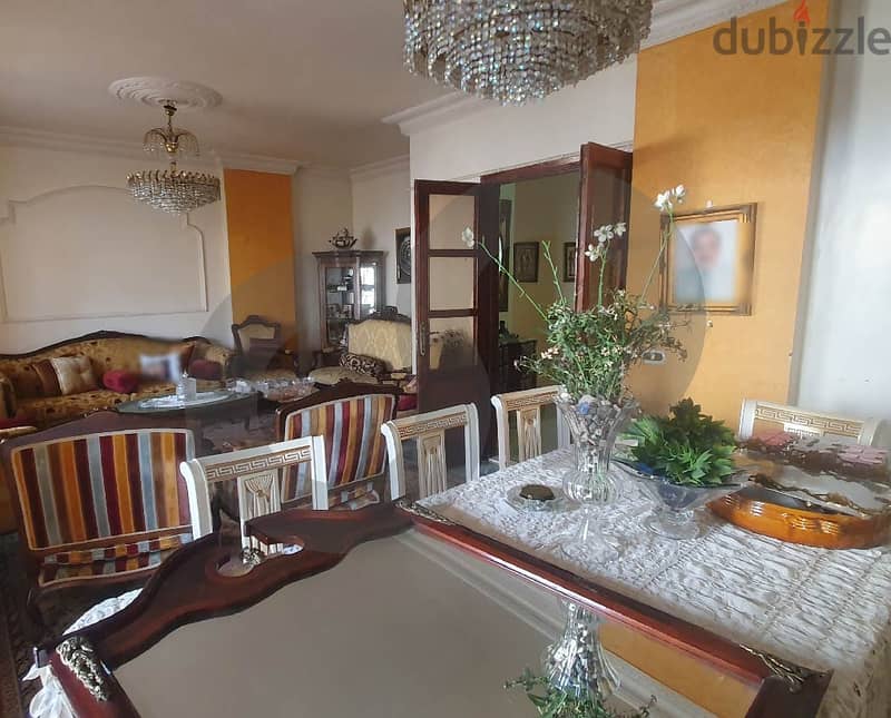 CALM AREA, MAINTAINED BUILDING, RAS EL NABEH/رأس النبع REF#DA112040 1