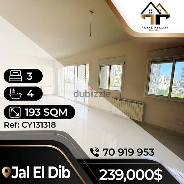 apartments for sale in jal el dib - شقق للبيع في جل الديب 0