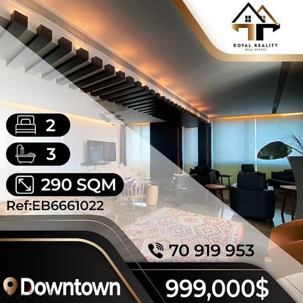 apartments for sale in downtown beirut - شقق للبيع في وسط المدينة 0