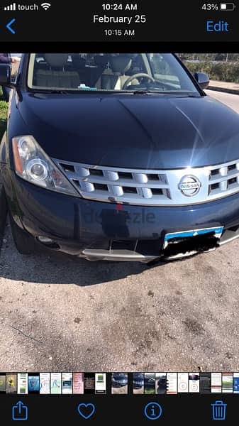 Nissan Murano 2005 1