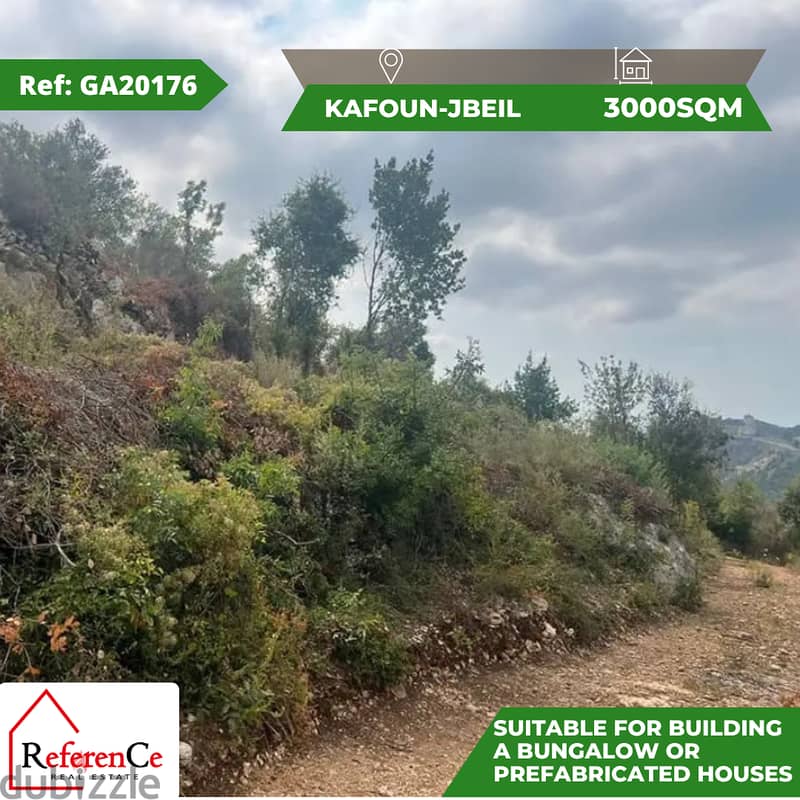 Prime land for sale in Kafoun jbeil ارض للبيع في منطقة الكفون جبيل 0