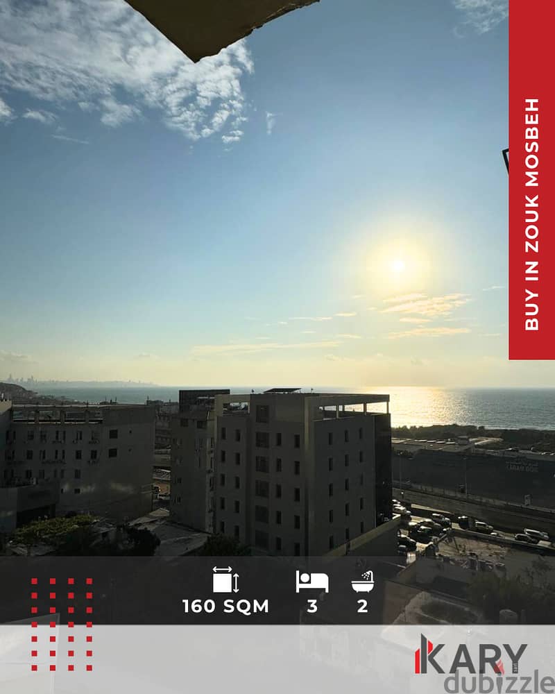 Apartment for Sale in Zouk Mosbeh - شقة للبيع في ذوق مصبح 1