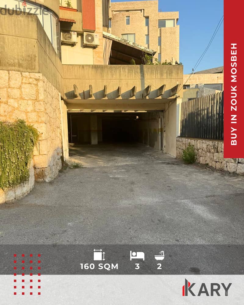 Apartment for Sale in Zouk Mosbeh - شقة للبيع في ذوق مصبح 7