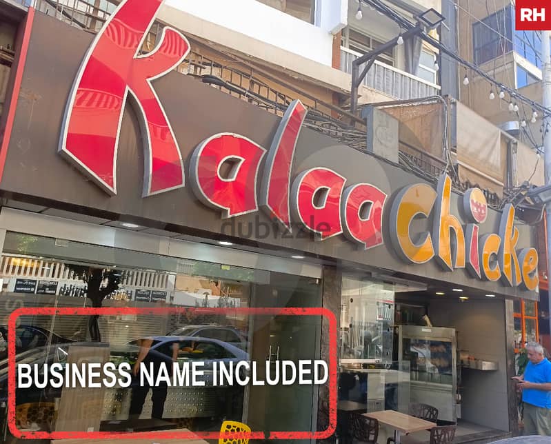 Kalaa Chicken - Hamra, Beirut/حمرا, بيروت REF#RH112039 0