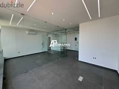 Office For Rent in Mirna El Chalouhi 0