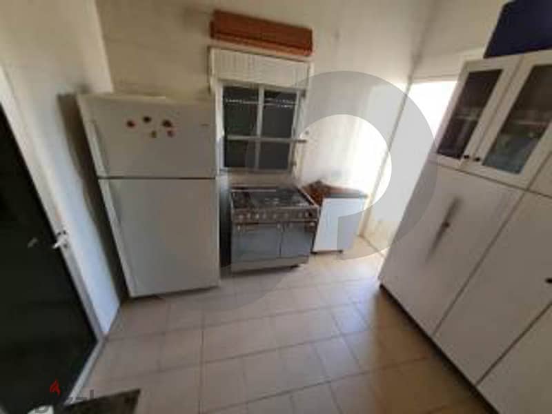 unbeatable price, Koura, Ras maska/راس مسقا REF#NK112053 1