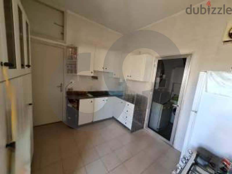 unbeatable price, Koura, Ras maska/راس مسقا REF#NK112053 2