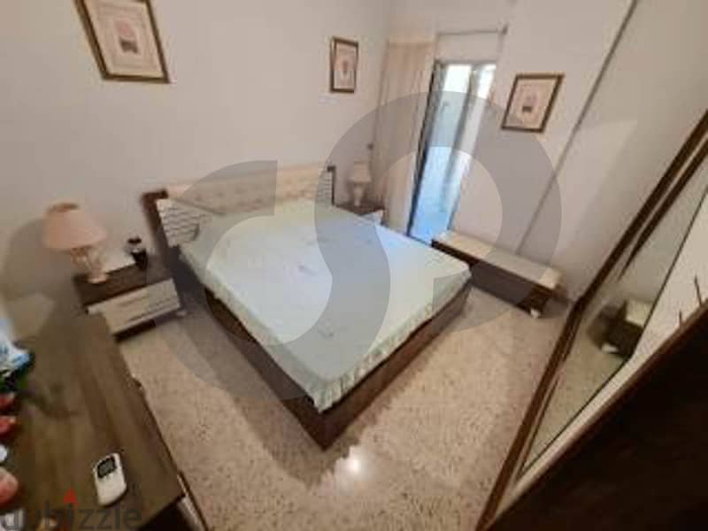 unbeatable price, Koura, Ras maska/راس مسقا REF#NK112053 5