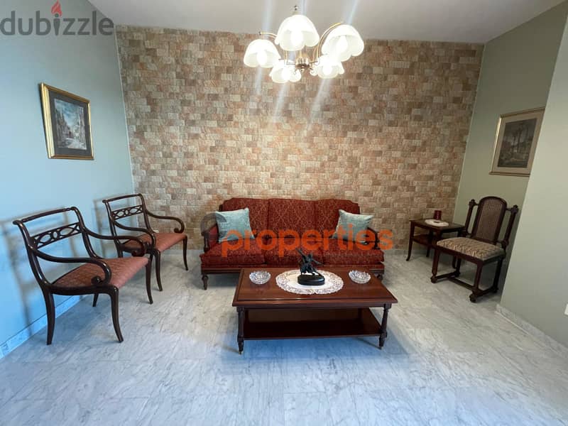 Apartment for sale in Mar roukozشقة للبيع مار روكز  CPKB03 1