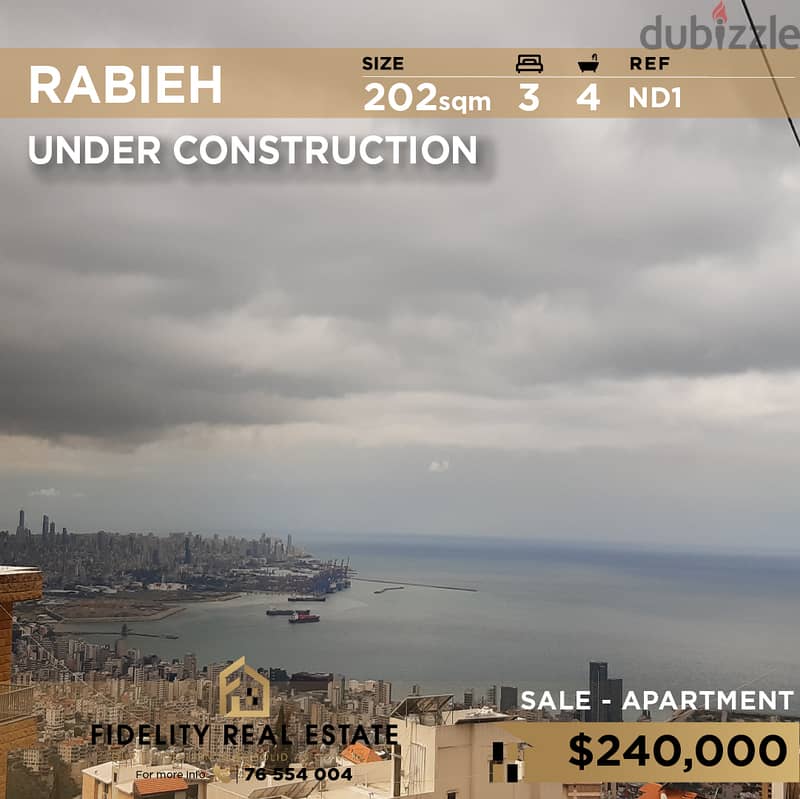 Apartment for sale in Rabieh - Under construction ND1 0