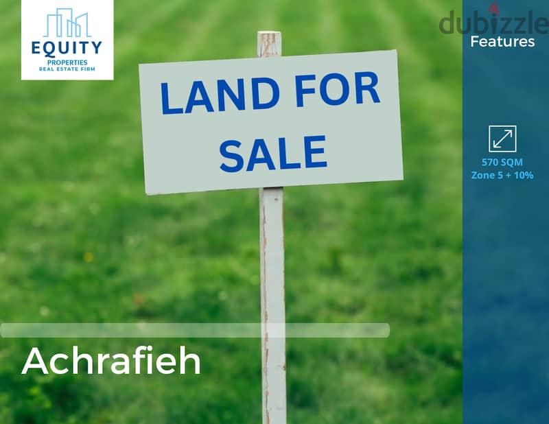 575 SQM Land For Sale In Achrafieh أرض للبيع في الأشرفية #JZ88224 0