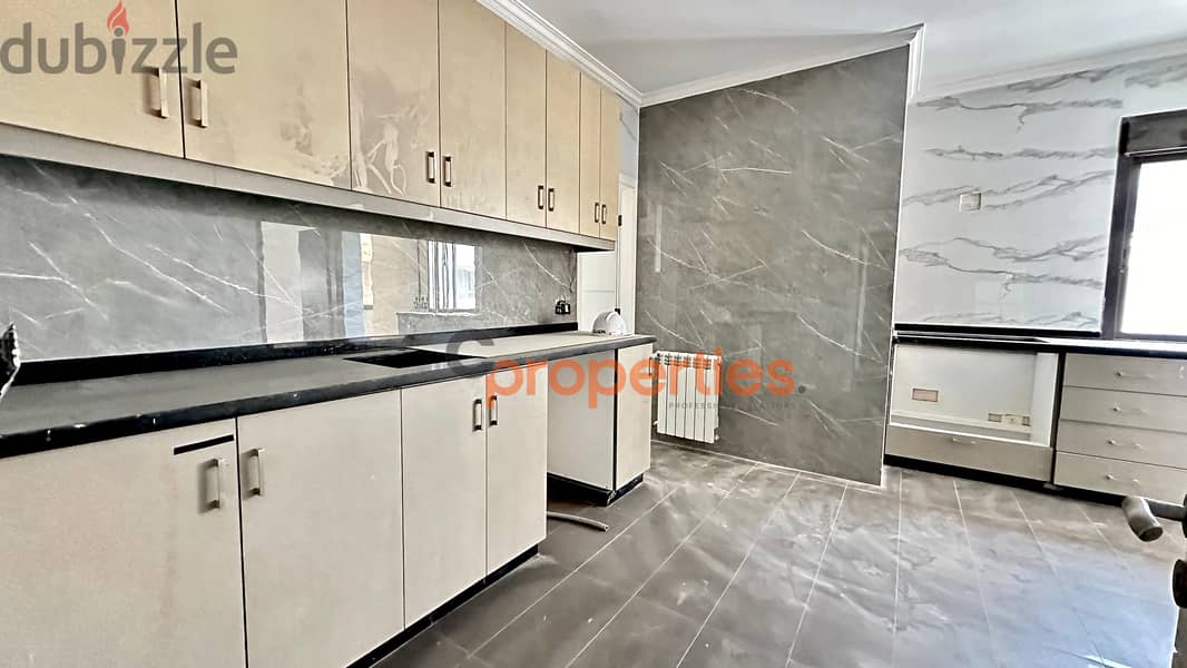 Duplex for sale in mansourieh دوبلكس حديث للبيع في CPEAS30 3