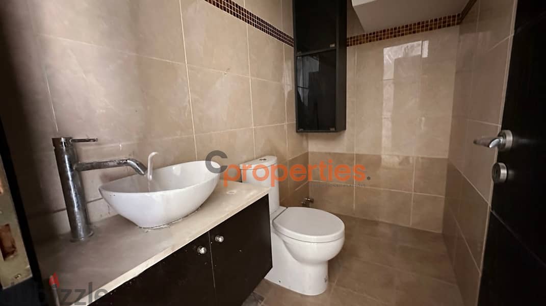 Duplex for sale in mansourieh دوبلكس حديث للبيع في CPEAS30 9