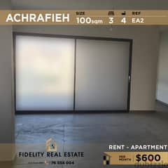 Apartment for rent in achrafieh EA2