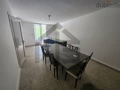 Apartment for sale شقة للبيع في الشويفات 0