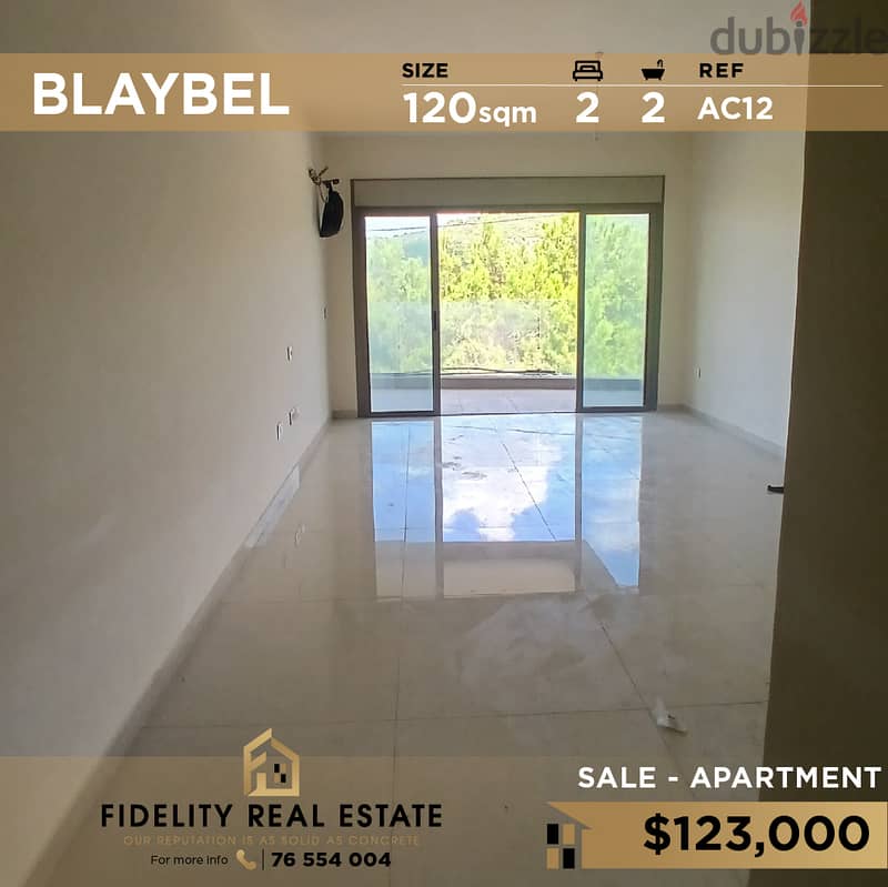 Apartment for sale in Blaybel AC12 شقة للبيع في بليبل 0