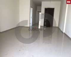 QUIET AREA, COMFORTABLE HOME, JBEIL, JEDDAYEL/جدايل REF#RB112064