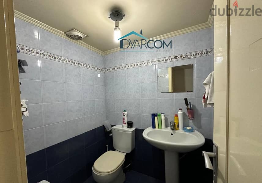 DY1964 - Hot Deal!!!! Sabtiyeh Apartment for Sale! 1