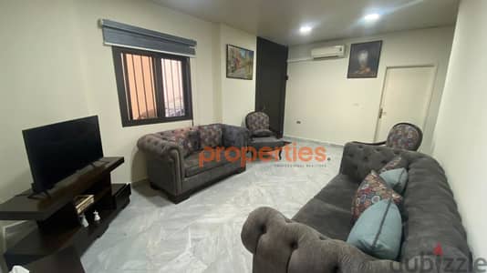 Apartment for Sale in Ghadirشقة للبيع ب غدير   CPKCB20