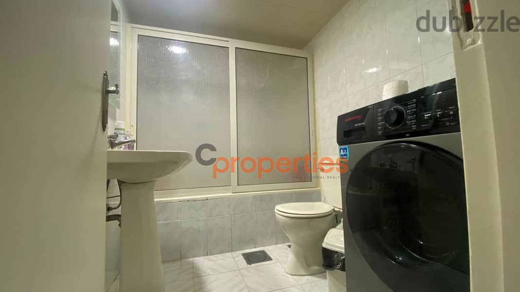 Apartment for Sale in Ghadirشقة للبيع ب غدير   CPKCB20 7