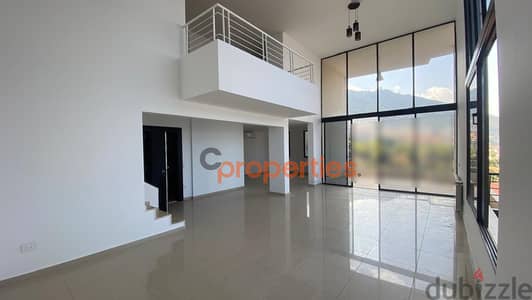 Duplex for Sale in Sahel Alma دوبلكس للبيع بساحل علما CPKCB21