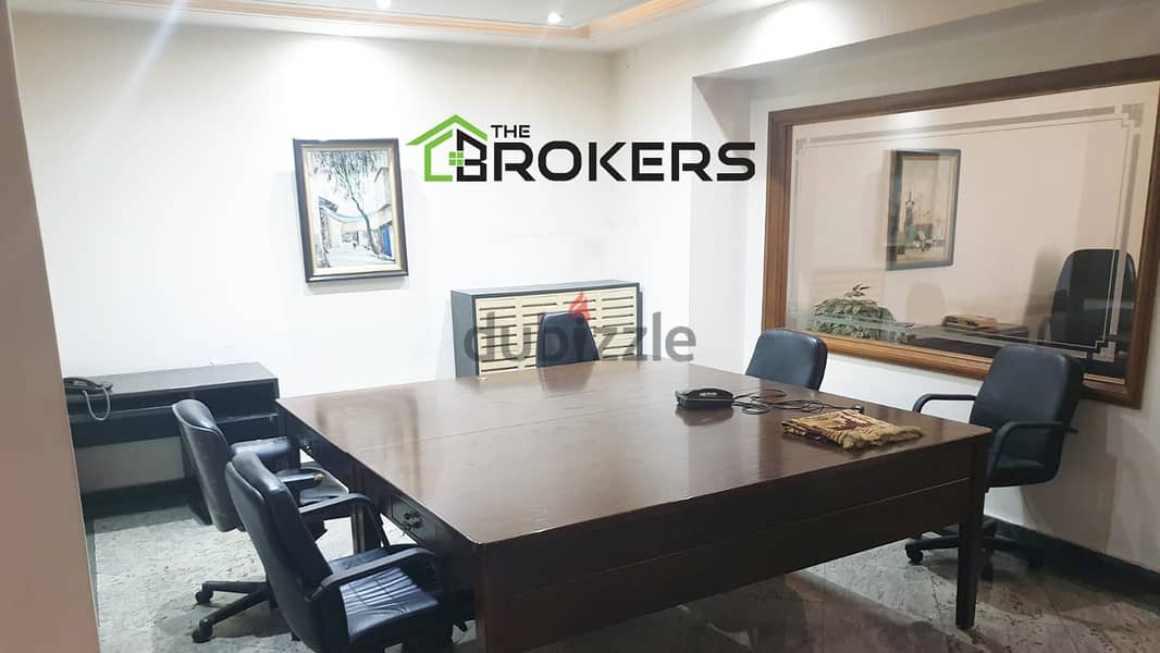 Furnished Office for Rent in Verdun مكتب مفروش للايجار في فردان 3