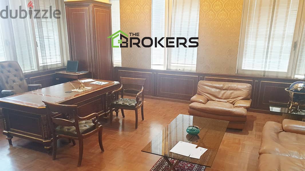 Furnished Office for Rent in Verdun مكتب مفروش للايجار في فردان 4