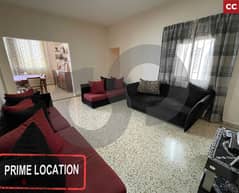 PRIME LOCATION, BEIRUT, ACHRAFIEH, GEITAWI/الجعيتاوي REF#CC112069