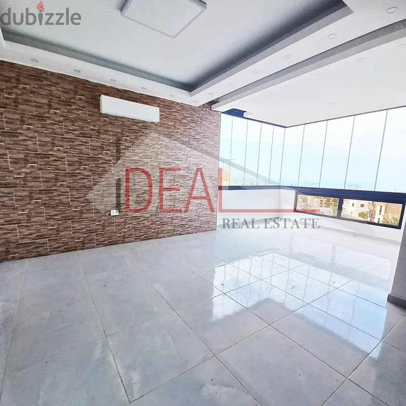 Duplex for sale in Safra 230 sqm REF#EI310 1